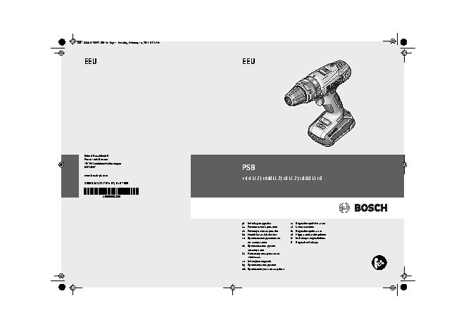 BOSCH PSB 18 LI-2 (0.603.982.302)