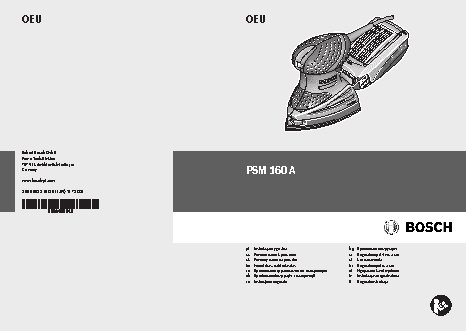 BOSCH PSM 160 A