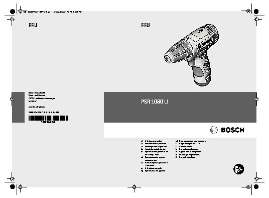 BOSCH PSR 1080 LI (06039A2021)