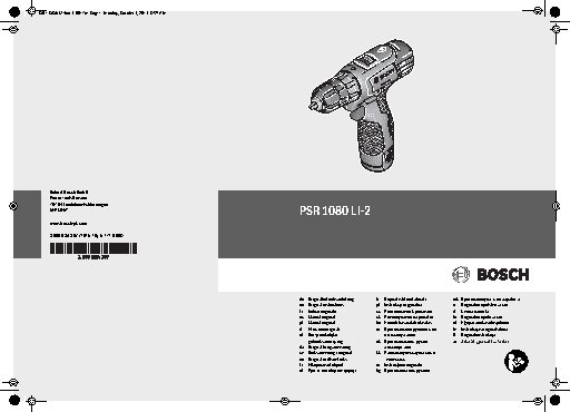 BOSCH PSR 1080 Li-2 (06039A2100)