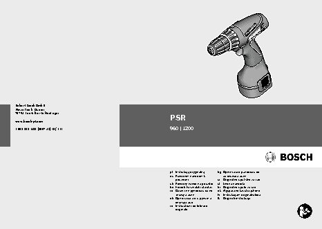 BOSCH PSR 1200