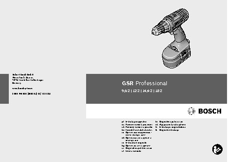 BOSCH GSR 18-2