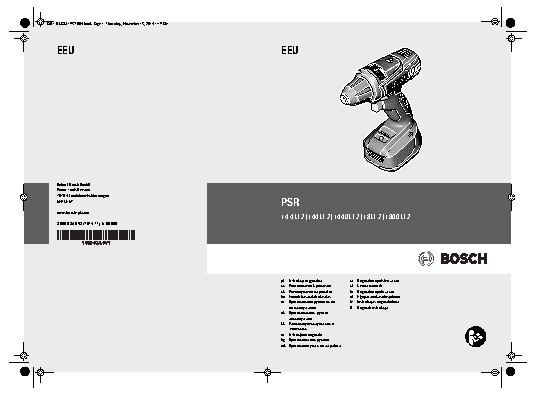 BOSCH PSR 14, 4 LI-2 1.5Ah x1