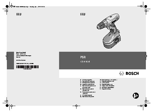 BOSCH PSR 14, 4 1.2Ah x2