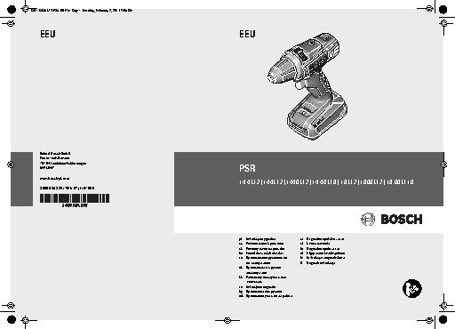 BOSCH PSR 18 Li-2 (0603973323)