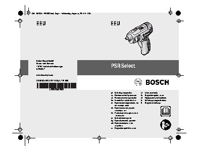 BOSCH PSR Select (0603977020)