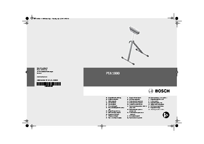 BOSCH PTA 1000 (0.603.B05.100)