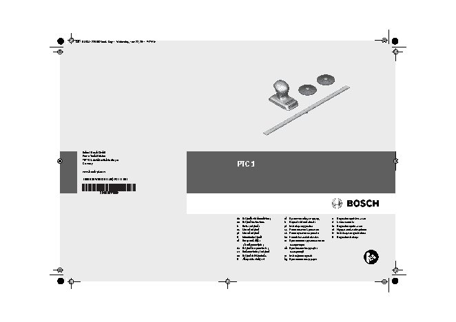BOSCH PTC 1