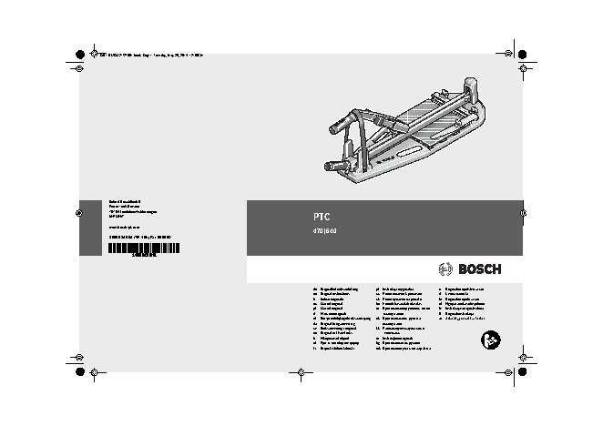 BOSCH PTC 640