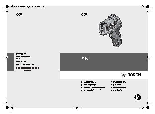 BOSCH PTD 1 (0603683020)