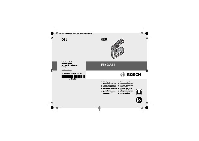 BOSCH PTK 3.6 Li