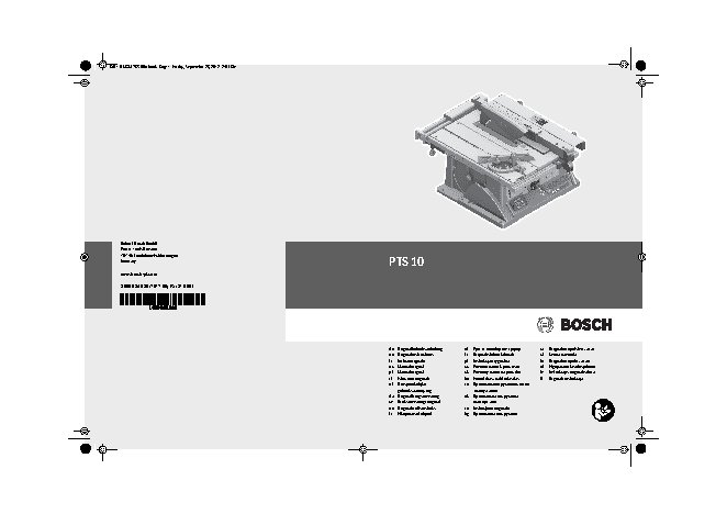 BOSCH PTS 10