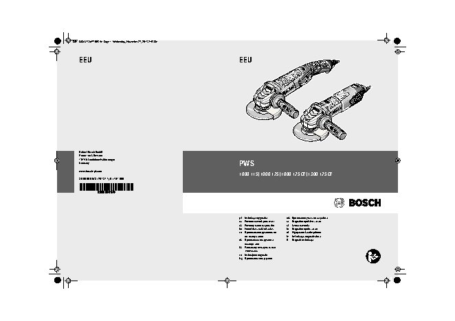 BOSCH PWS 1000-125 CE (0.603.3A2.820)