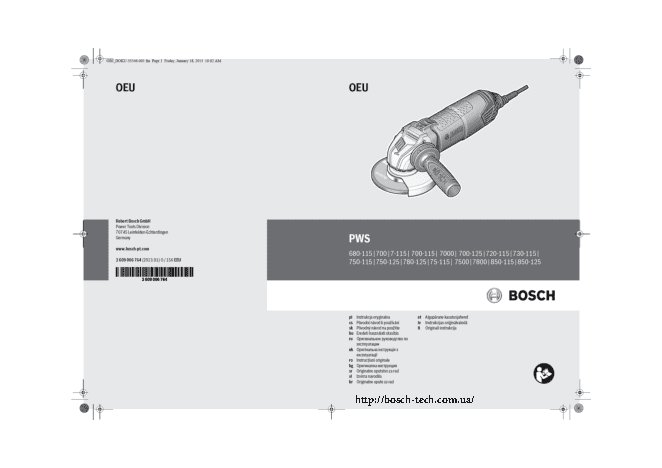 BOSCH PWS 850-125