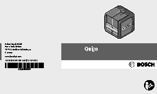 BOSCH Quigo II-EEU (0603663220)