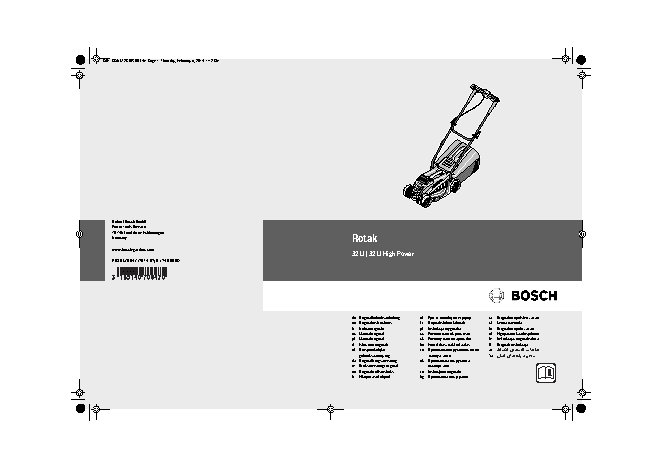 BOSCH ROTAK 32 Li-Ion 0600885 D 01