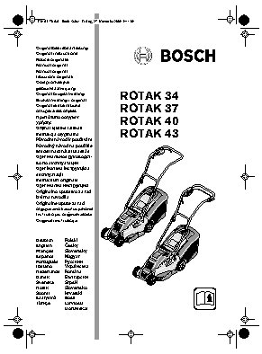 BOSCH Rotak 34