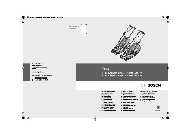 BOSCH ROTAK 40 06008A4200