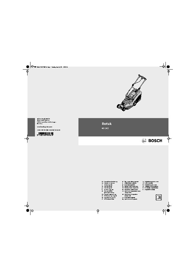 BOSCH Rotak 40 (0.600.8A4.200)