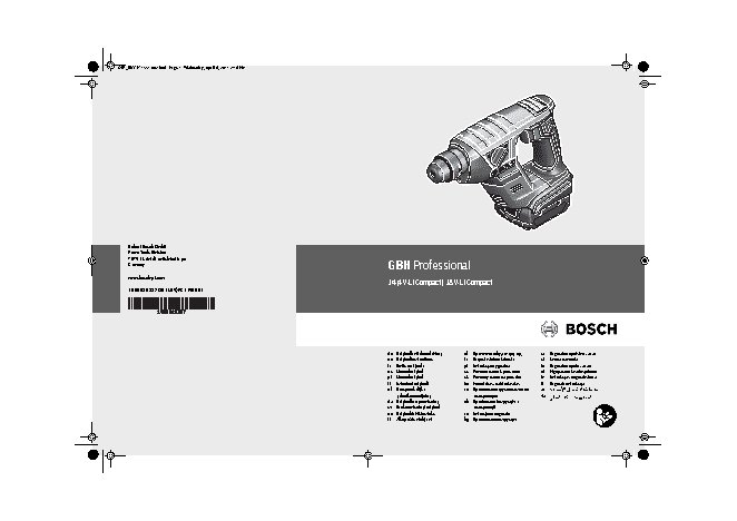 BOSCH SDS-Plus GBH 18 V-LI Compact