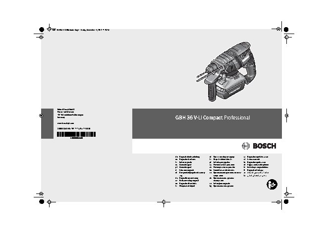 BOSCH SDS-Plus GBH 36 V-LI Compact