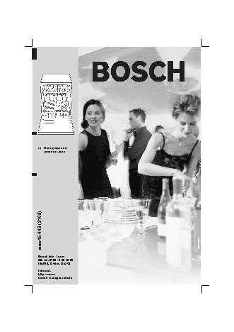 BOSCH SGS 3049