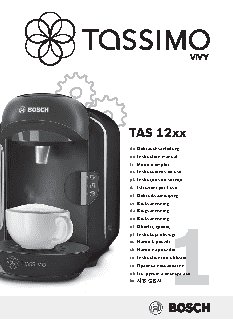 BOSCH TAS1257 Tassimo Vivy