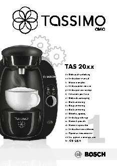 BOSCH TAS2001EE