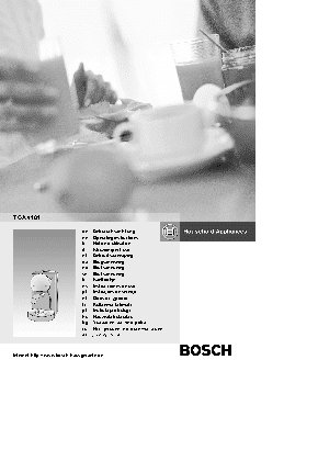 BOSCH TCA-4101