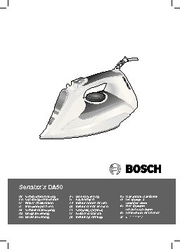 BOSCH TDA 502811 S