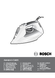 BOSCH TDA-502811 S Sensixx x DA 50 StoreProtect
