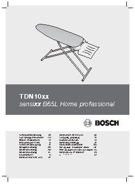 BOSCH TDN 1010