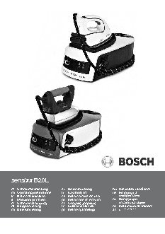 BOSCH TDS2011