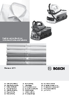 BOSCH TDS-2241 Sensixx B 22 L