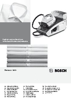 BOSCH TDS4580