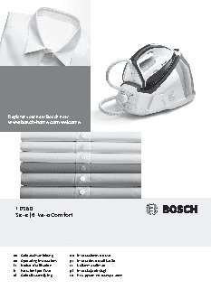 BOSCH TDS6080 VarioComfort ProHygienic