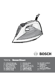 BOSCH TDS 12 Sport