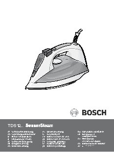 BOSCH TDS-12 SPORT