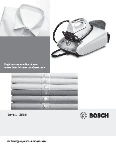 BOSCH TDS-38311 RU