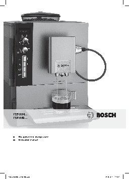 BOSCH TES 556M1 RU