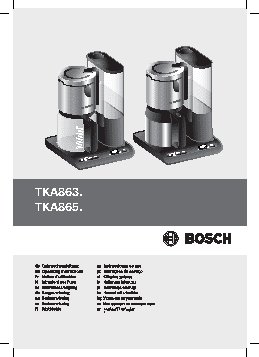BOSCH TKA 8633 Styline