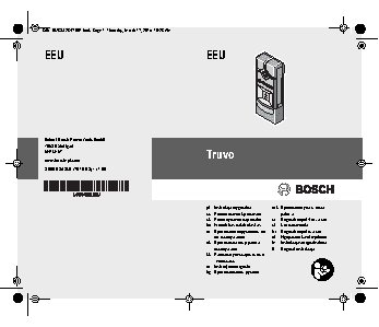 BOSCH Truvo