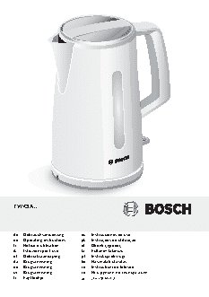 BOSCH TWK 3A 011