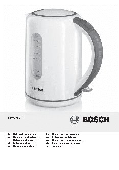 BOSCH TWK7601