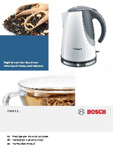 BOSCH TWK7704RU