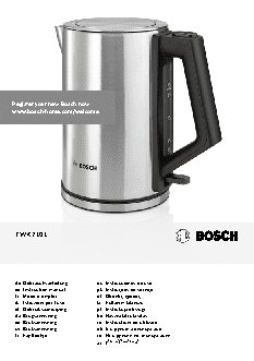 BOSCH TWK 7101