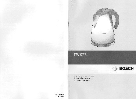 BOSCH TWK 7706
