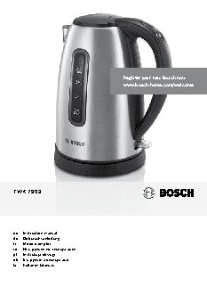 BOSCH TWK 7902