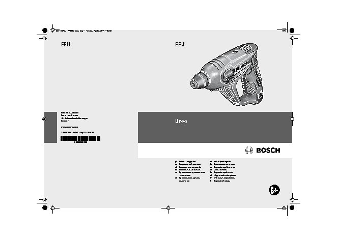 BOSCH Uneo 10.8 LI-2 1x1, 5Ah