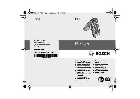 BOSCH WorkLight
